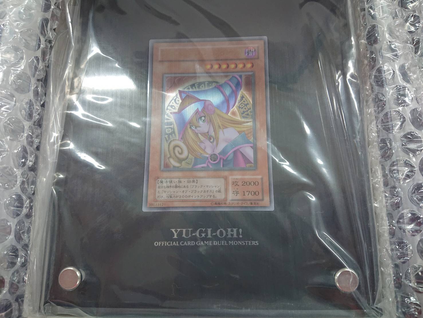 ブラックマジシャンガール ステンレス 遊戯王 ステンレス ブラック