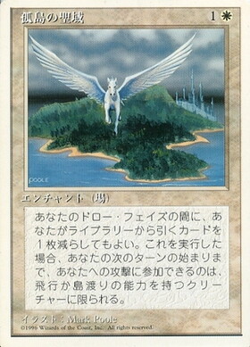 基本セット第4版 商品検索 | ドラゴンスター | マジック：ザ