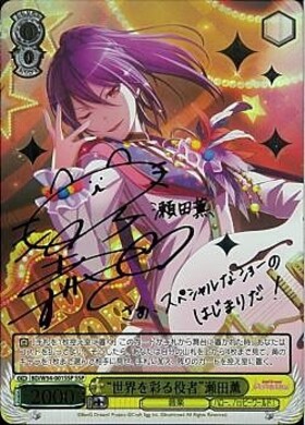 46▢高雄 SP サイン AZL/S102-T46SP KM1127-1