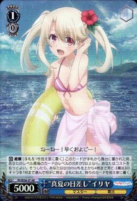 状態A 天の衣 イリヤ SP サイン FS/S77-078SP ヴァイスシュヴァルツ