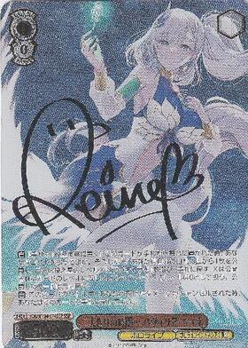 四糸乃様】ホロライブ 二人きりの時間… パヴォリア・レイネ SSP カード