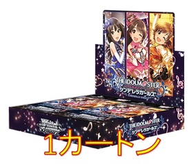 通販新品 カートン】ヴァイスシュヴァルツ ブースターパック アイドル