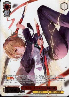 桐生美也 サイン入り SPカード 2025年最新】桐生美也 spの人気アイテム