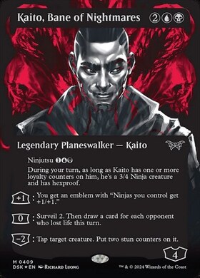 MTG 悪夢滅ぼし、魁渡/Kaito, Bane of Nightmares en_0ee5157179.jpg