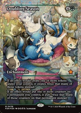 MTG 倍増の季節 ショーケースFoil 日)【フラクチャーFoil】倍増の季節