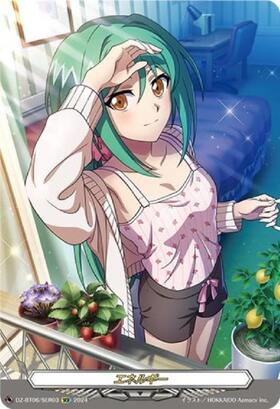 明導ヒカリ ジェネレーター 明導ヒカリ ジェネレーター ヴァンガード