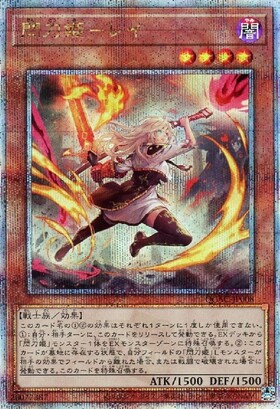 遊戯王25thシクまとめ売り 25thシークレット 25thシク 31枚まとめ売り