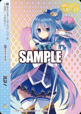 ヴァイスシュヴァルツ 角川スニーカー文庫 願いを紡ぐ少女たち SP