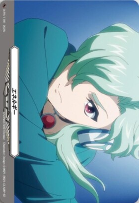 エネルギー[西塔ミコト](PR)(D-PR/1095) | プロモ | ドラゴンスター