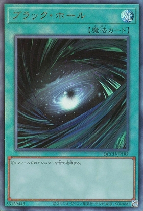 d*3様 【PSA10】「草原」初期 スタジオダイス版 PSA10】「草原」初期