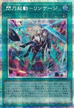 鑑定品 PSA10 】 世界21枚 美品 最安値 バンダイ 海馬 瀬人 鑑定品