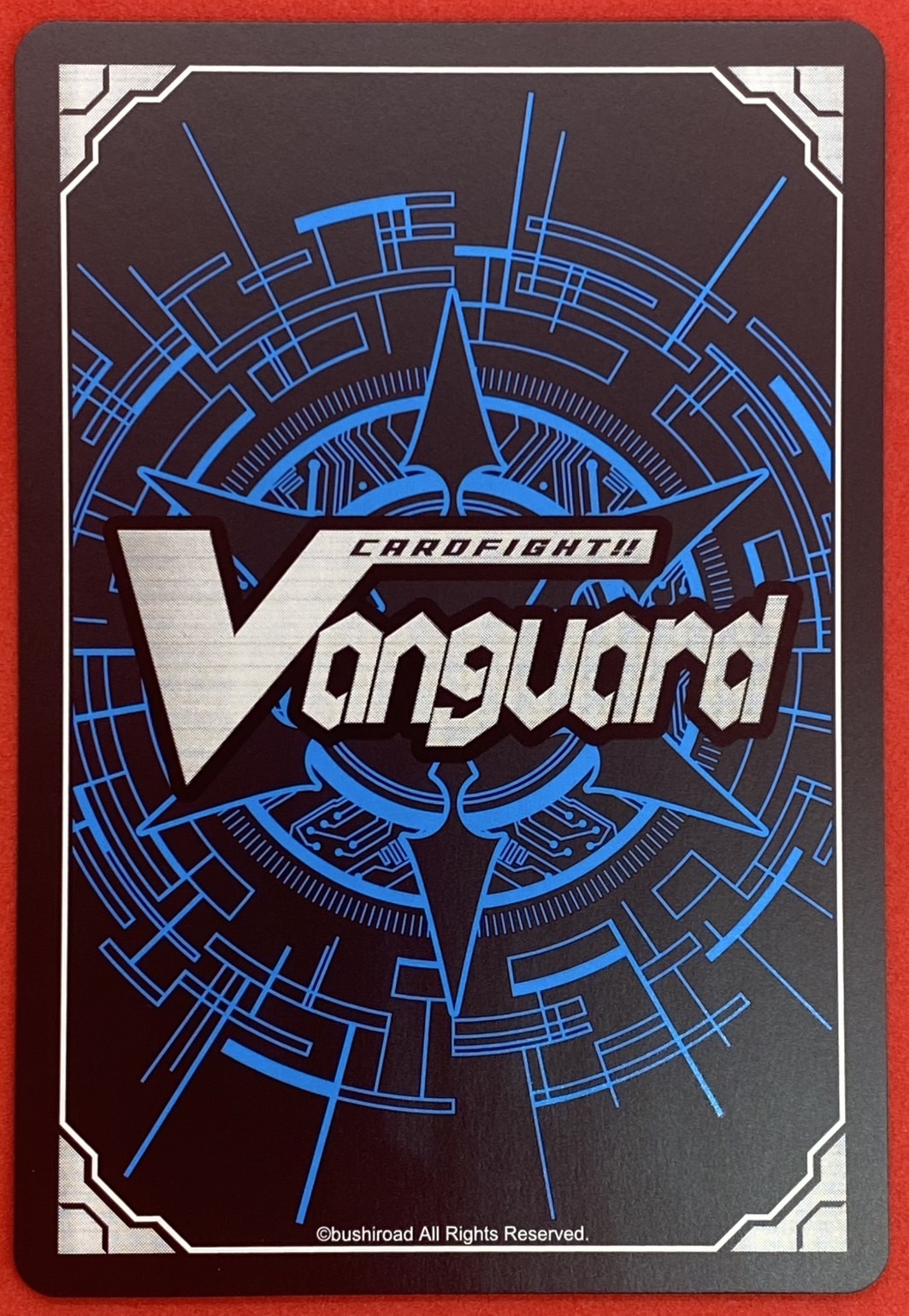 調停の封焔 バヴサーガラ・アークシャイア(SEC)(DZ-BT07/SEC01) | 未