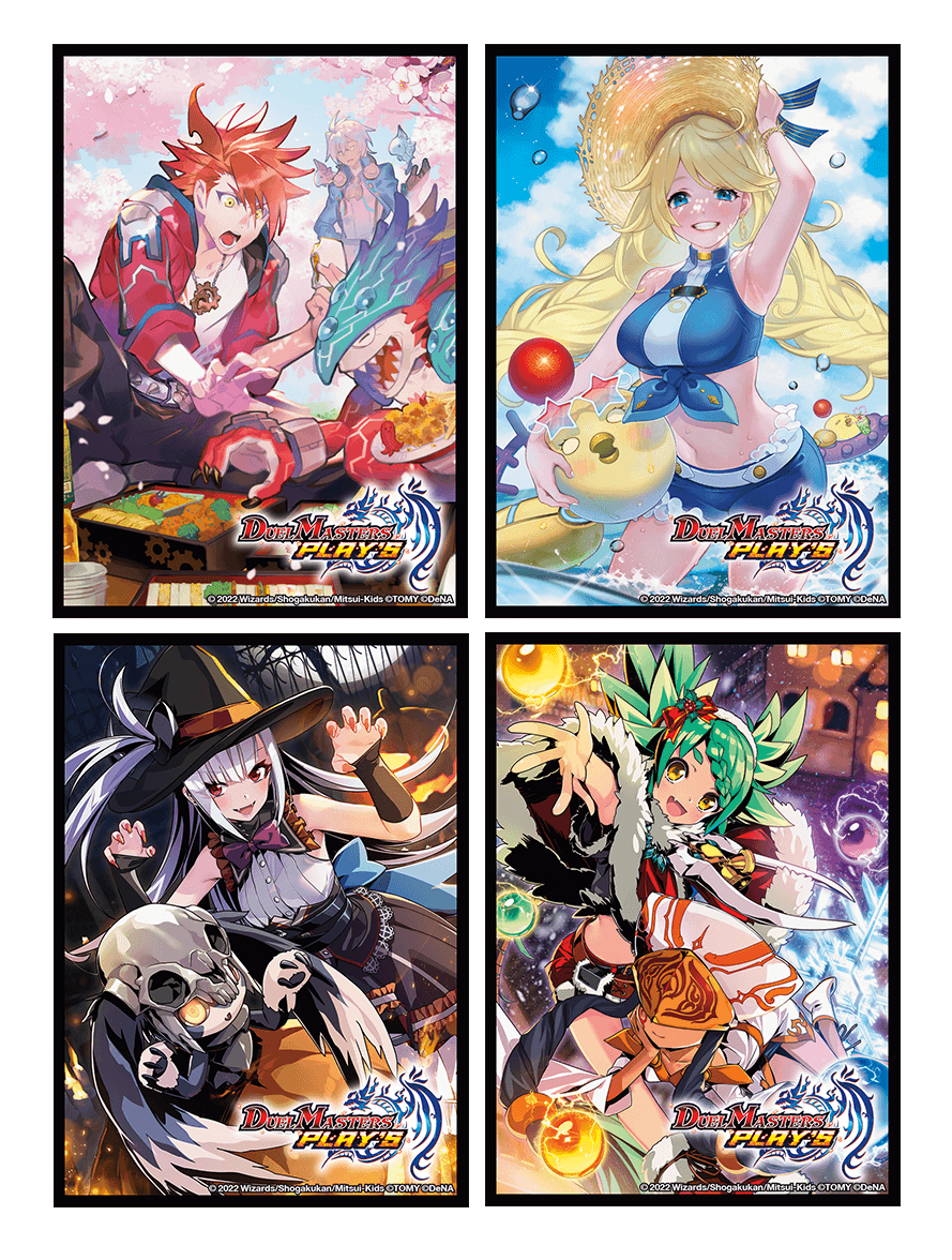 タカラトミーモール限定デュエマプレイス コラボデッキ 第2弾