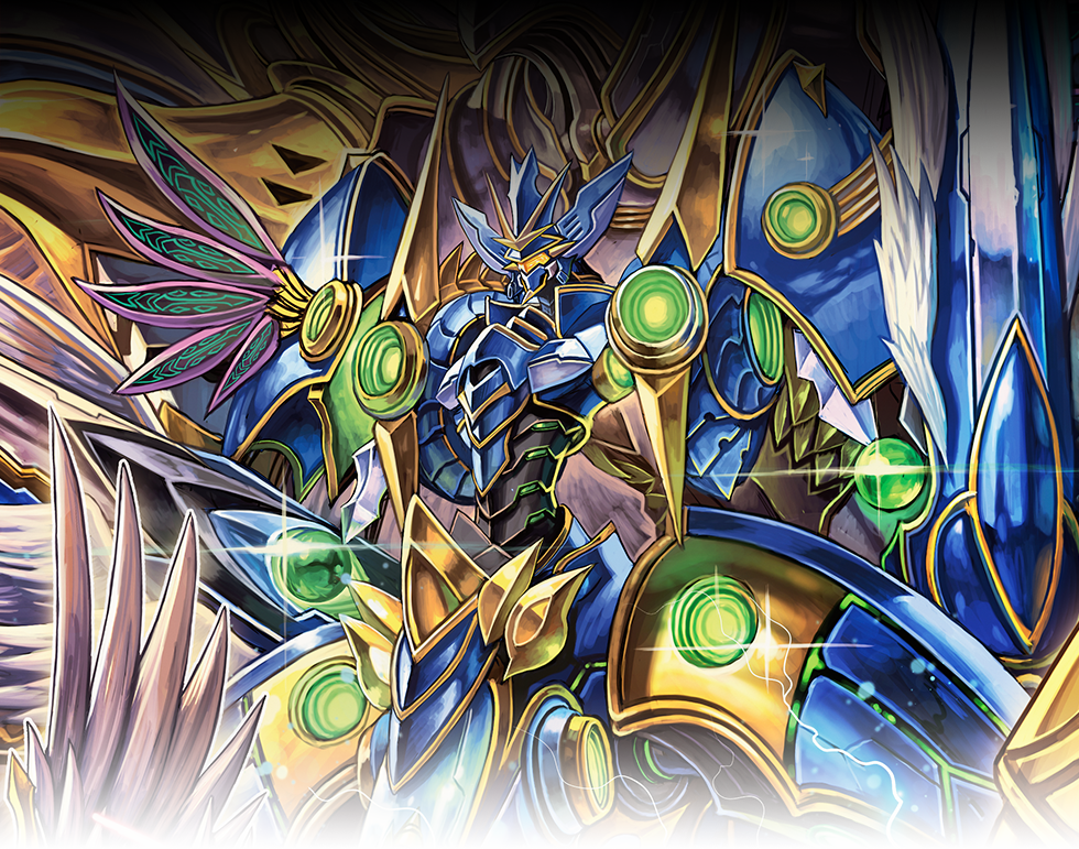 ギャラクシーチャージャー 神アート デュエル・マスターズ 神アート