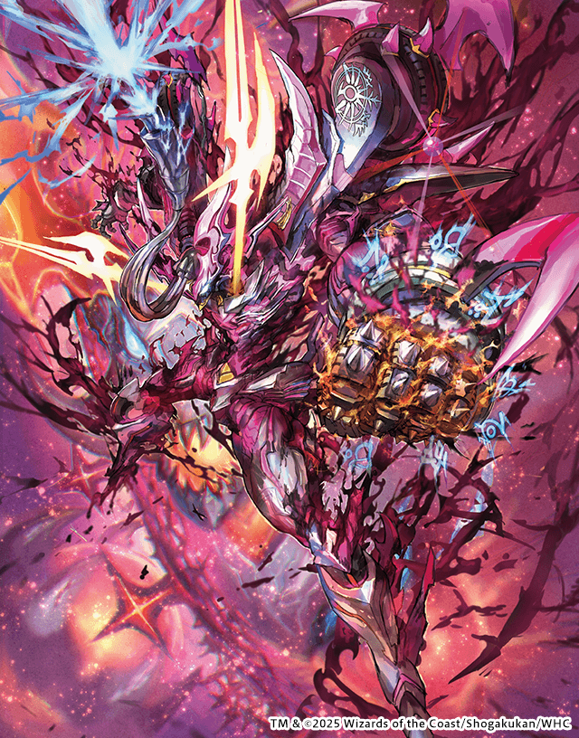 FORBIDDEN SUNRISE フォービドゥンサンライズ 神アート 4枚