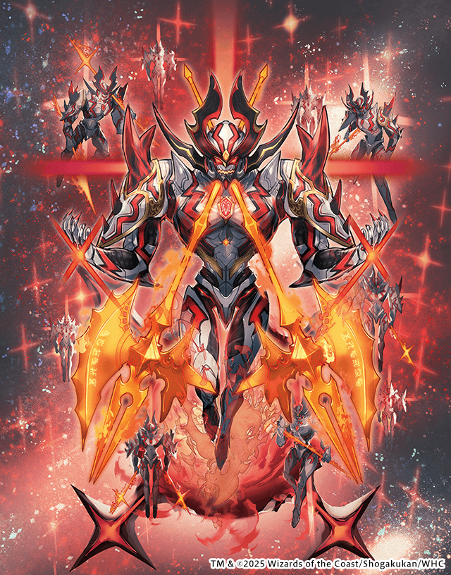 フォービドゥンサンライズ〜禁断の夜明け 神アート4枚セット