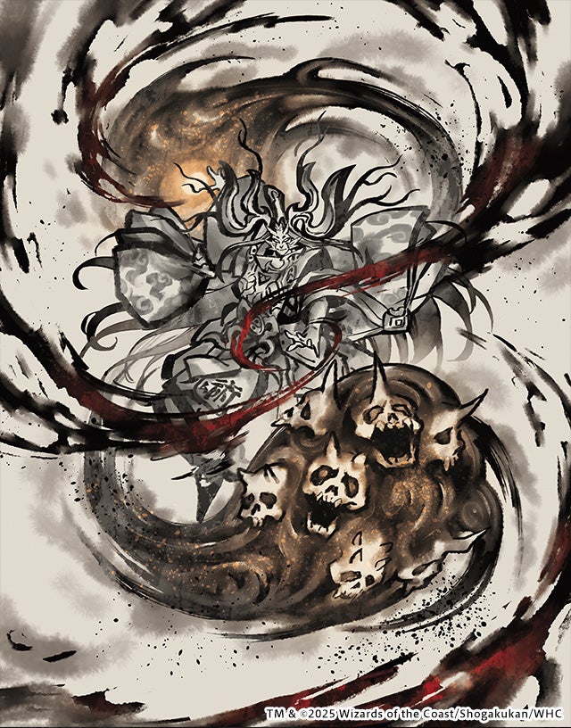 未開封品 デュエルマスターズ 神アート 鬼札覇王絵巻 4個 未開封品