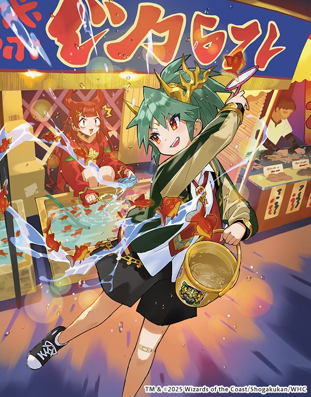 ギャイア 神アート 3枚セット 地封龍 ギャイア 神アート 3枚セット 地