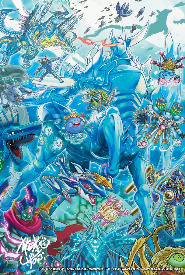 神アート Angelic Wisdom 4セット デュエマ】デュエル・マスターズTCG