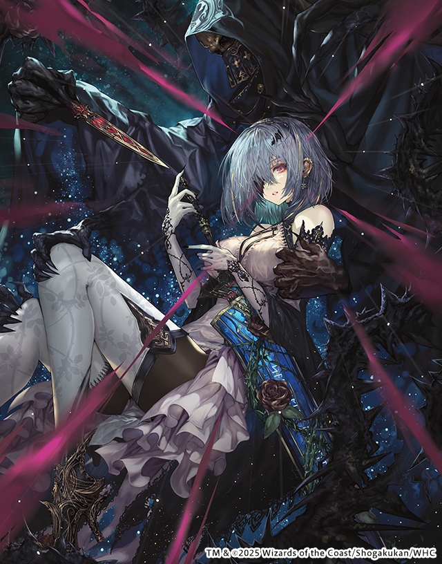 理想と平和の決断 パーフェクトアルカディア 神アート 2枚 理想と平和