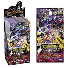 商品情報 | デュエル・マスターズ - Part 5