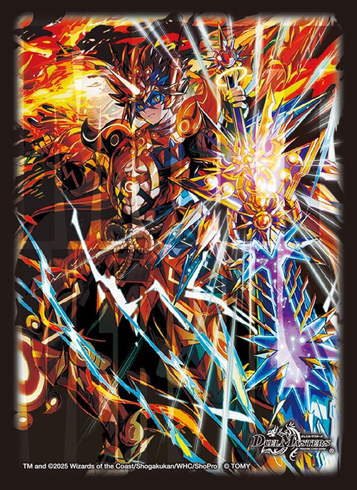 カード周辺商品 | デュエル・マスターズ