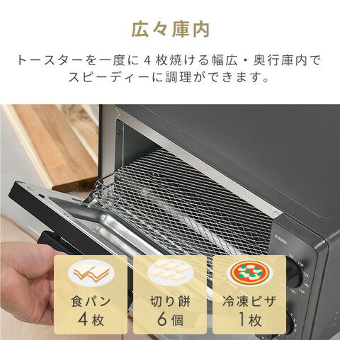 きょ 704040オーブントースター扉 きょ 704040オーブントースター扉 き