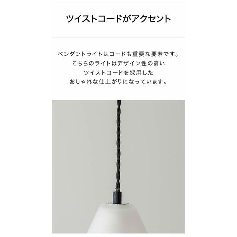 dショッピング |【SALE特価2/11まで】ペンダントライト 1灯 三角