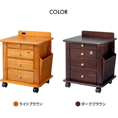 dショッピング |サイドテーブル ベッドサイドテーブル ナイトテーブル