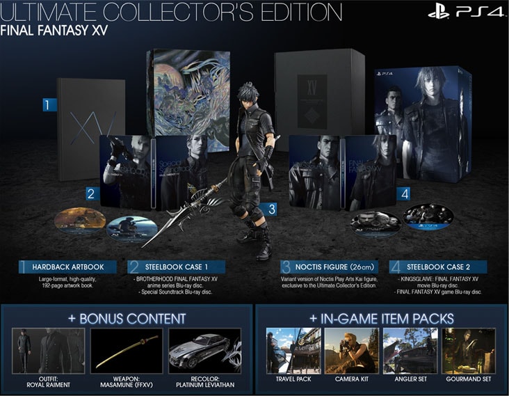ファイナルファンタジー 15 アルティメットコレクターズエディション