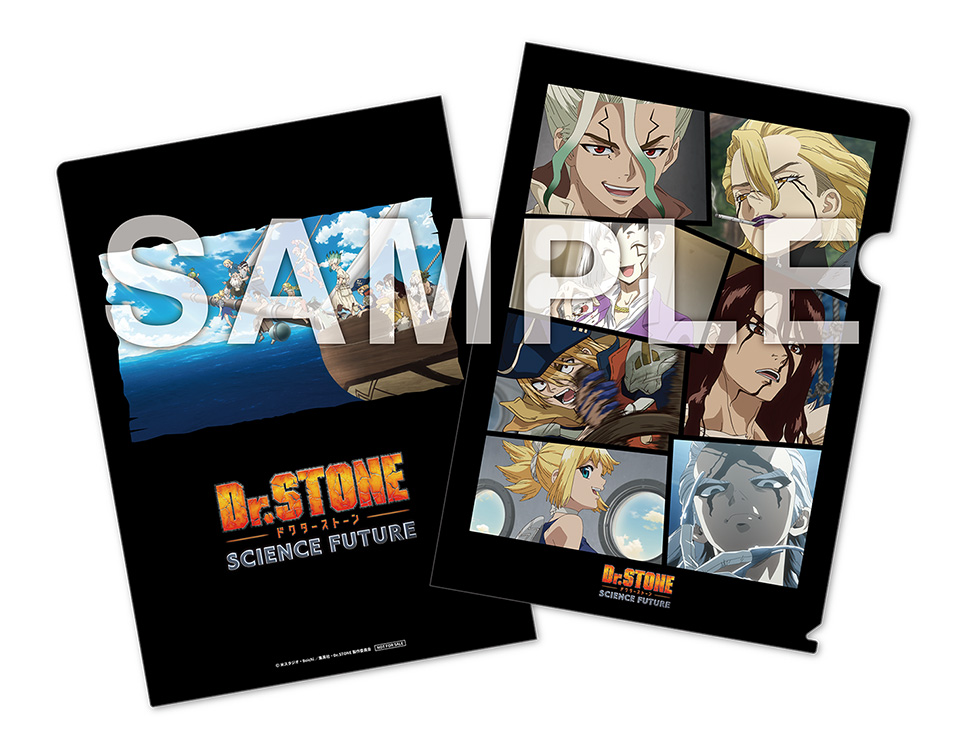 第4期 法人別特典(4期第1クール) - Blu-ray&DVD｜アニメ「Dr