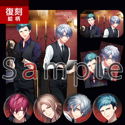 DYNAMIC CHORD 優 アクリルスタンド ダイナー 黒谷優 YUU ビッグ