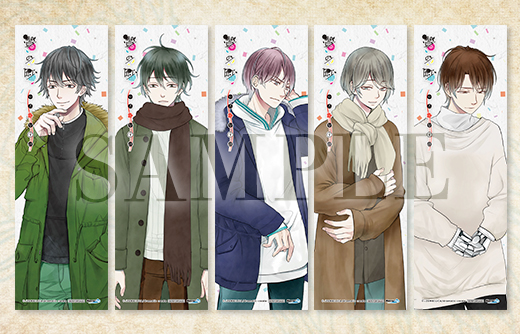 贄の町 スチル缶バッジ 日天