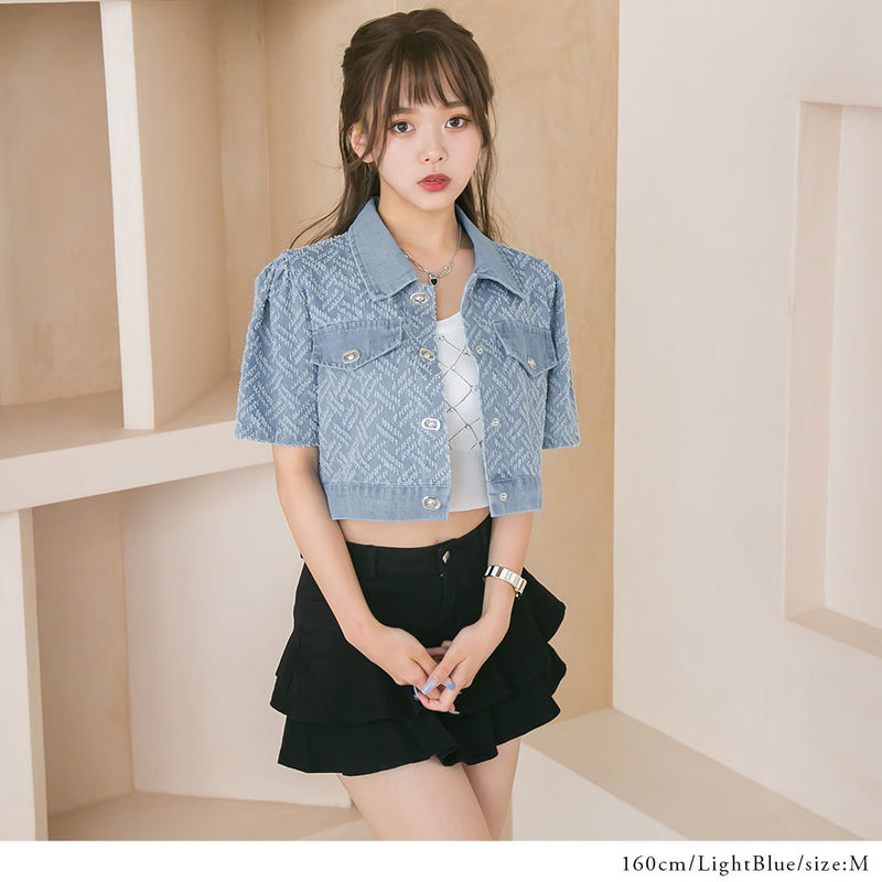 モノグラムデニムコンパクトGジャン×スカパンセットアップ