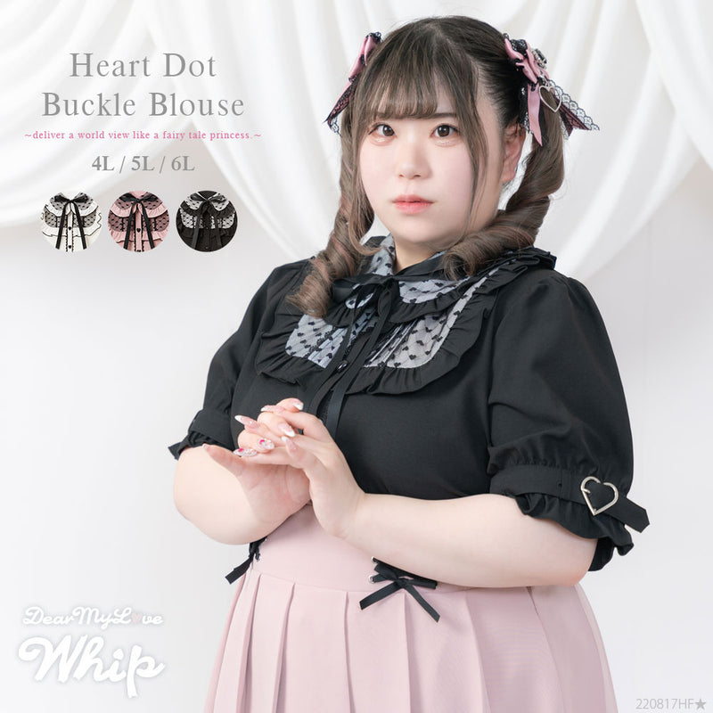 ゆ*ん様 身代わり合成機 2枚セット(1枚はプロモパック版です) mtg