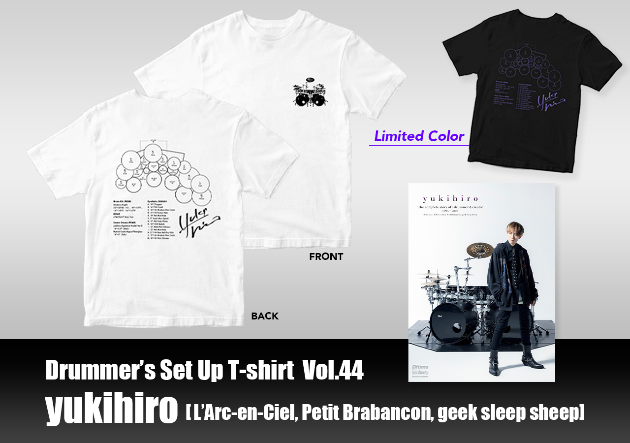 通常販売開始】yukihiroの愛器を落とし込んだ“セット図”Tシャツが発売