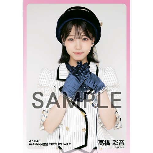 AKB48 BLT2008年9月表紙生写真 AKB48 BLT2008年9月表紙生写真 AKB48