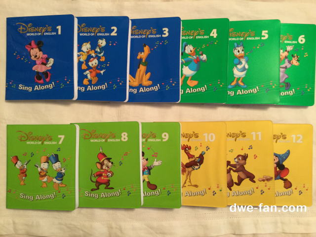 知育 DWE シングアロング CD 最新版 DWE シングアロング CD 8枚セット