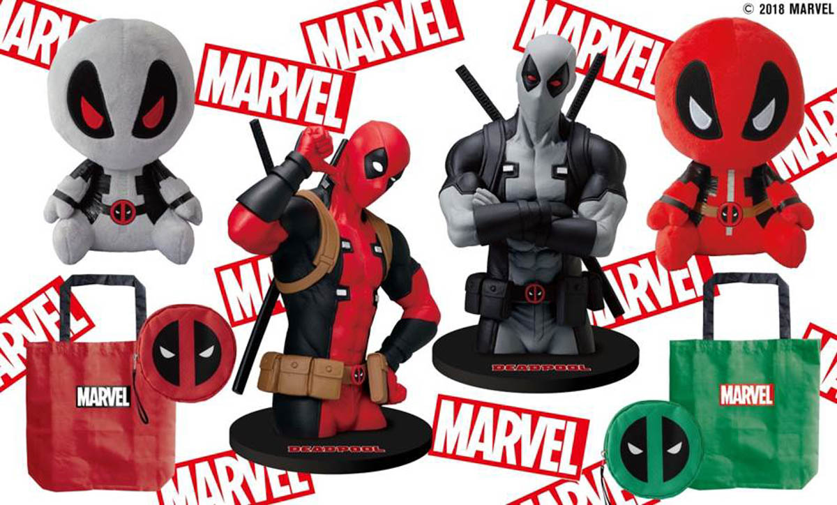 異端児ヒーロー・デッドプールのクールなアイテム！Happyくじ MARVEL