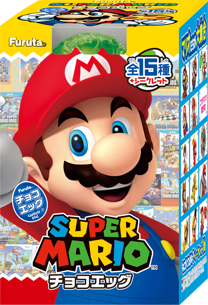 ゲームソフトのパッケージをイメージしたプレートつき！フルタ