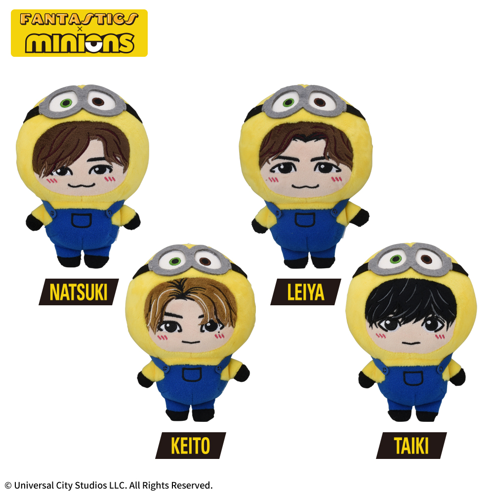 FANTASTICS×MINIONのミニぬいぐるみも！セガプライズ「ミニオン」グッズ