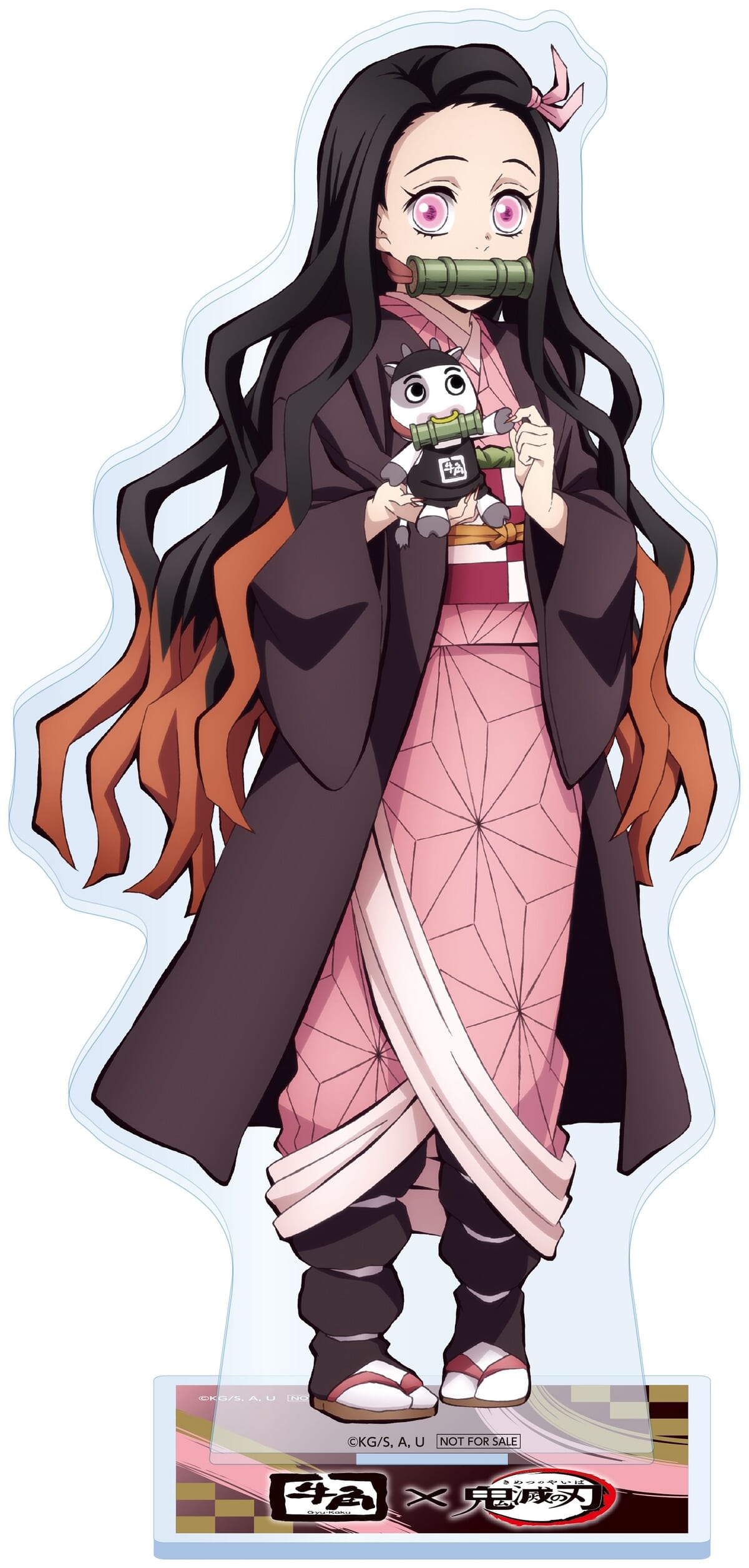 甘露寺蜜璃や時透無一郎のクリアファイルがもらえる！牛角 テレビ