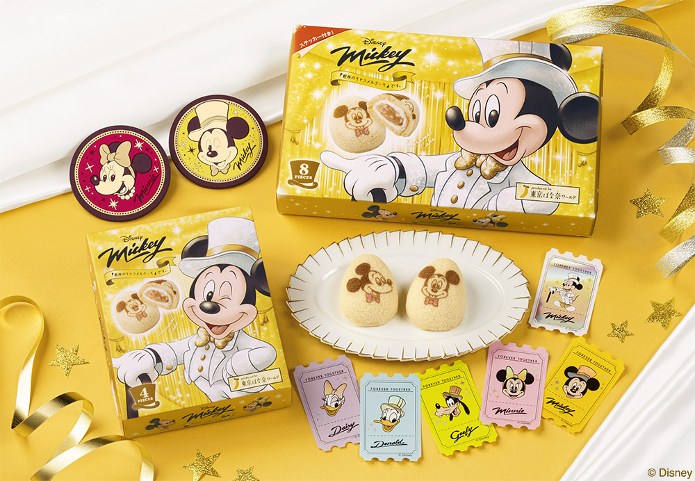 ミッキーマウス TOPPS Disney Genesis 50枚限定 ミッキーマウス TOPPS