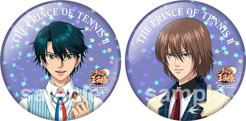 徳川カズヤ 缶バッジ スイートパーティー 徳川カズヤ 缶バッジ