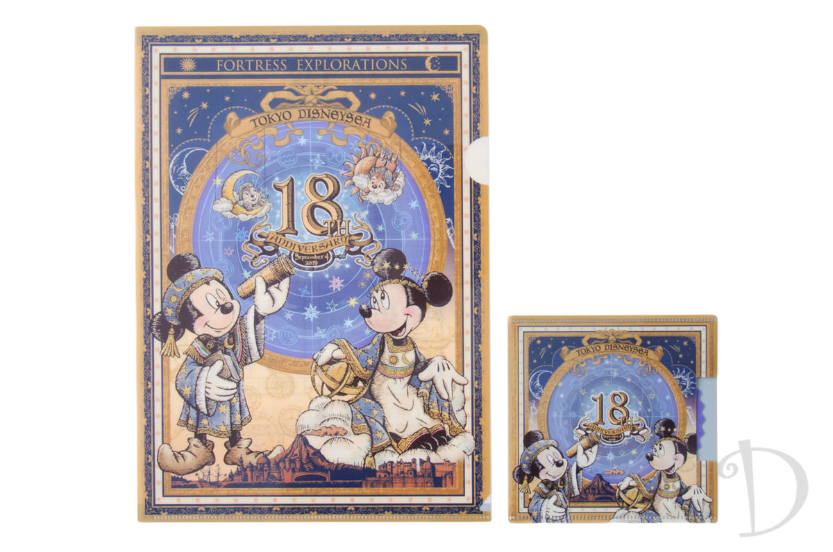 フォートレス・エクスプロレーション、マゼランズがテーマ！東京