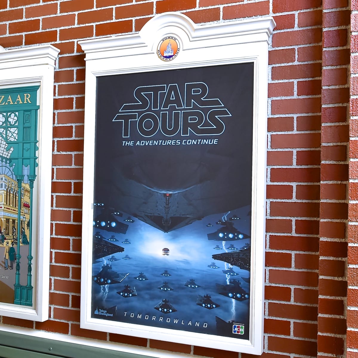 映画『スター・ウォーズ／スカイウォーカーの夜明け』のシーンが登場