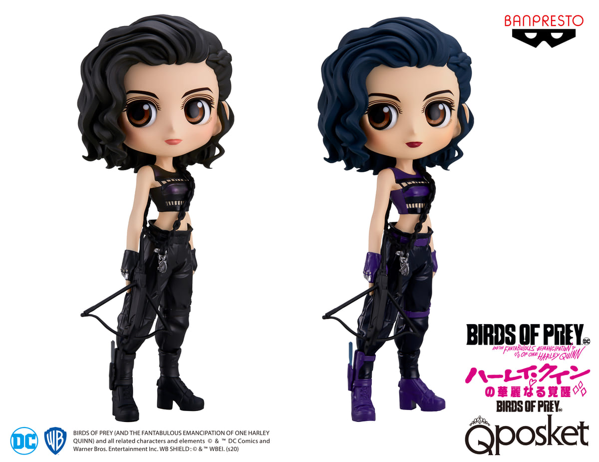 ハーレイ・クインの華麗なる覚醒 BIRDS OF PREY』シリーズ