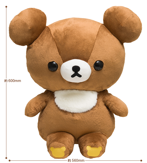 チャイロイコグマ 天使 ぬいぐるみ タグ付き チャイロイコグマ 天使