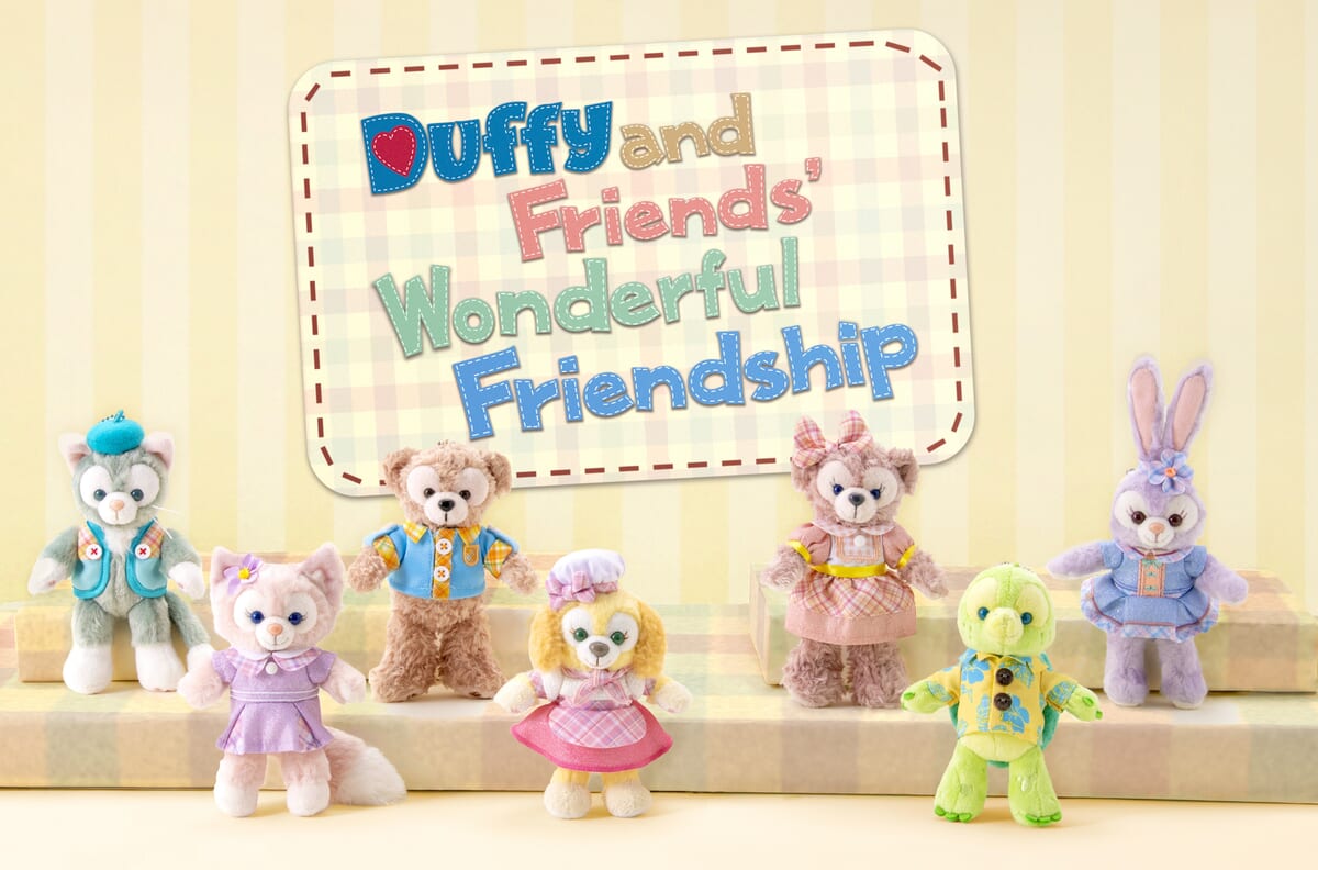 ダッフィー＆フレンズ ぬいぐるみ まとめ売り 7体 ダッフィ&フレンズ