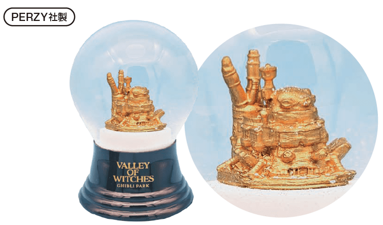 ハウルの城やピンズセットが登場！ローソン ジブリパーク「魔女の谷